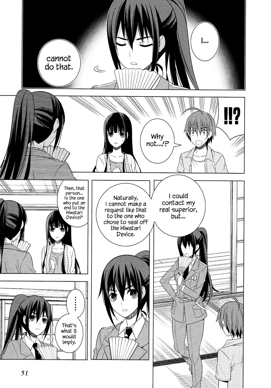 Classmate To Meikyuu No Futekisetsu Na Kouryakuhou - Vol.5 Chapter 20