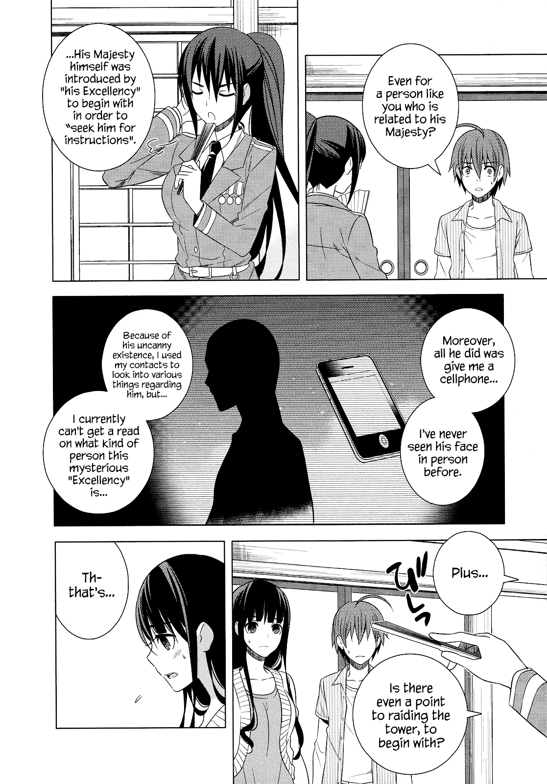 Classmate To Meikyuu No Futekisetsu Na Kouryakuhou - Vol.5 Chapter 20