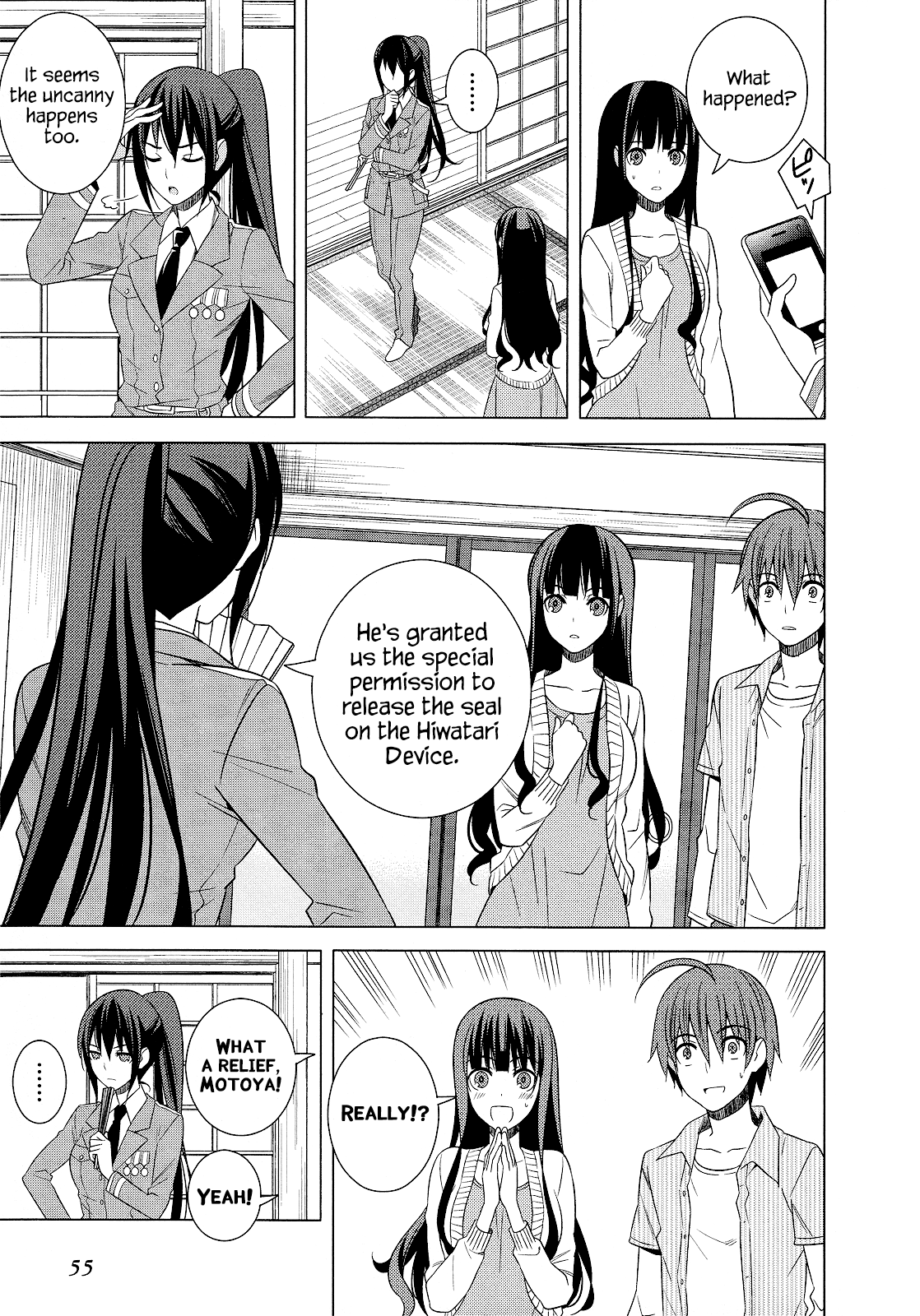 Classmate To Meikyuu No Futekisetsu Na Kouryakuhou - Vol.5 Chapter 20