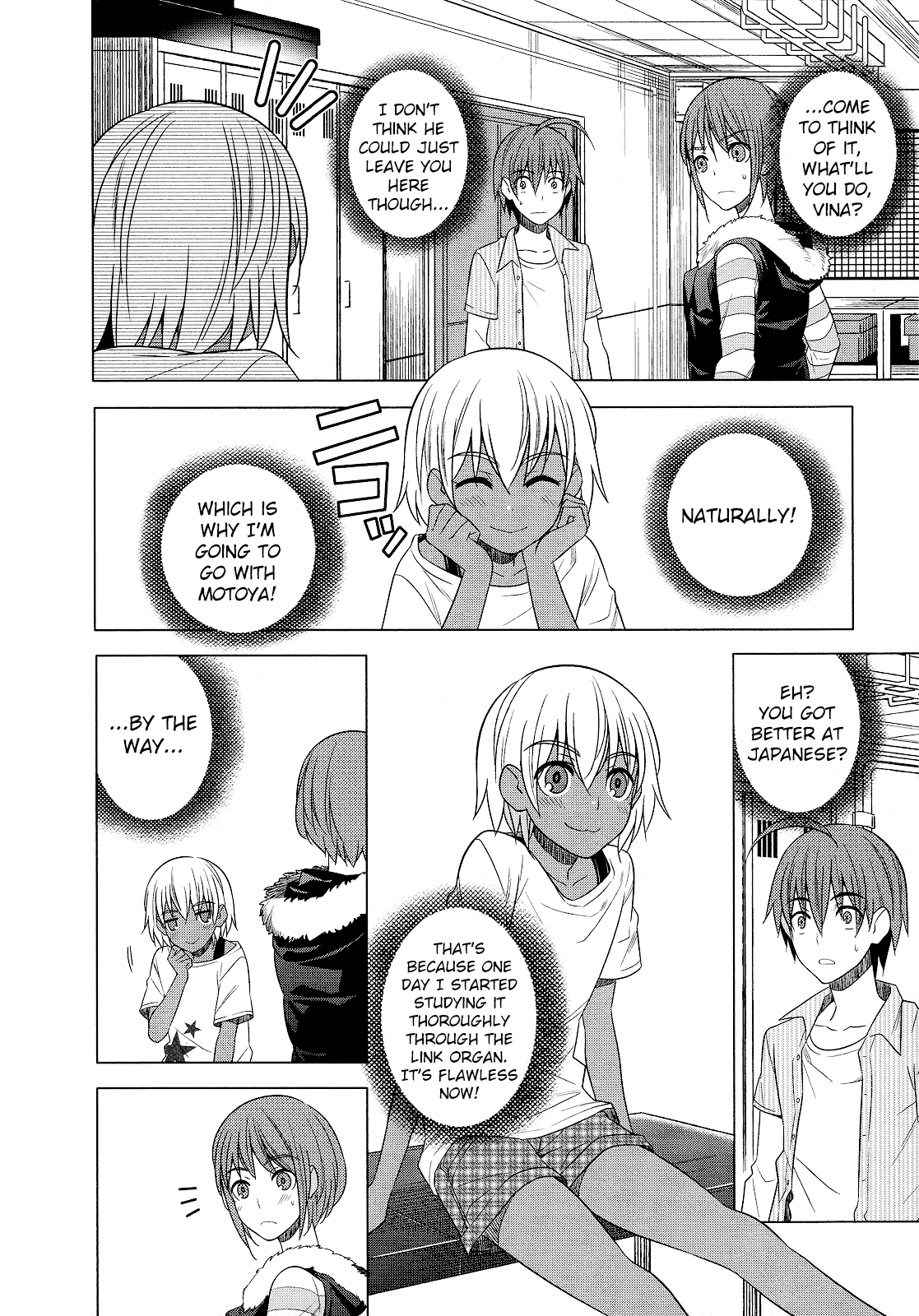 Classmate To Meikyuu No Futekisetsu Na Kouryakuhou - Vol.5 Chapter 20