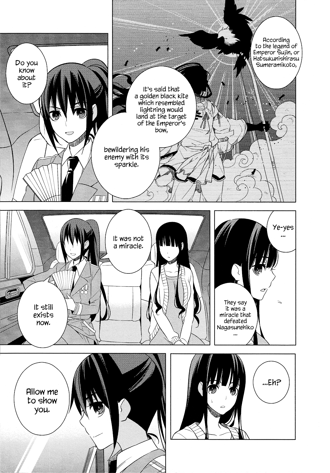 Classmate To Meikyuu No Futekisetsu Na Kouryakuhou - Vol.5 Chapter 20