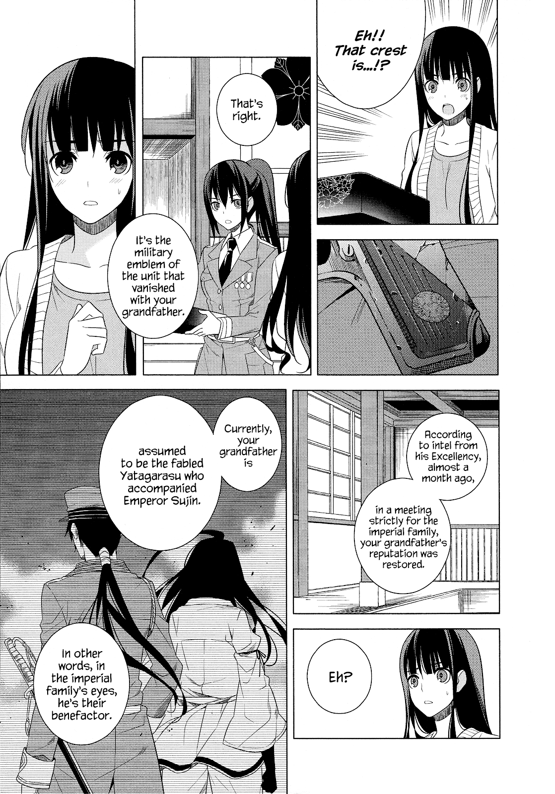 Classmate To Meikyuu No Futekisetsu Na Kouryakuhou - Vol.5 Chapter 20