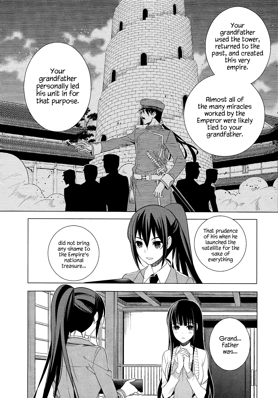 Classmate To Meikyuu No Futekisetsu Na Kouryakuhou - Vol.5 Chapter 20