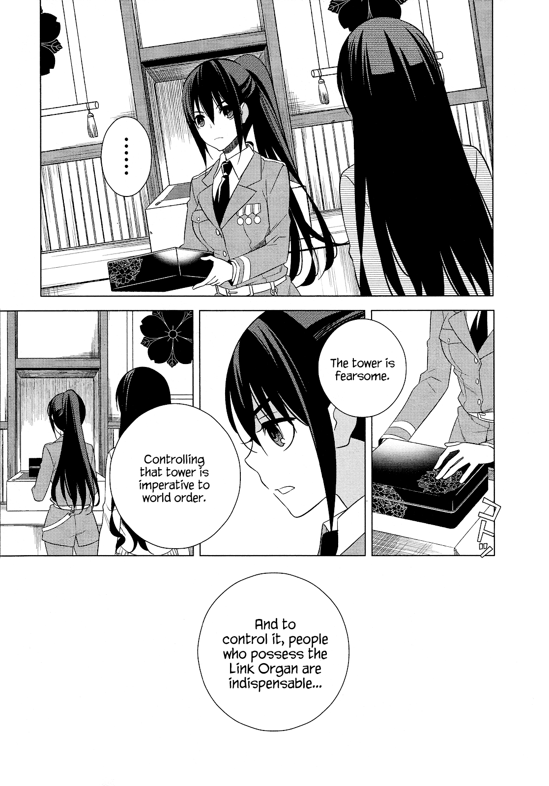 Classmate To Meikyuu No Futekisetsu Na Kouryakuhou - Vol.5 Chapter 20