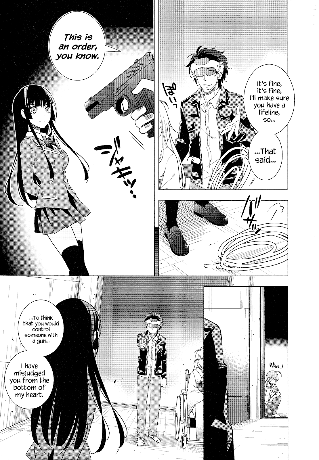 Classmate To Meikyuu No Futekisetsu Na Kouryakuhou - Vol.6 Chapter 25: Improper Relationship