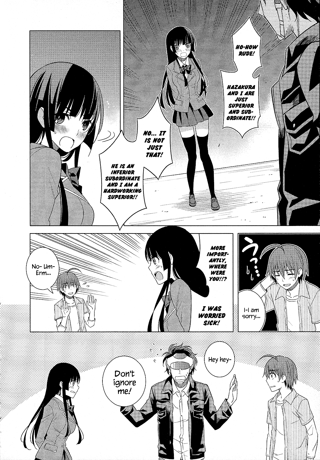 Classmate To Meikyuu No Futekisetsu Na Kouryakuhou - Vol.6 Chapter 25: Improper Relationship