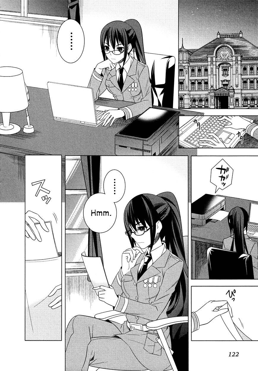 Classmate To Meikyuu No Futekisetsu Na Kouryakuhou - Chapter 17 : Attraction