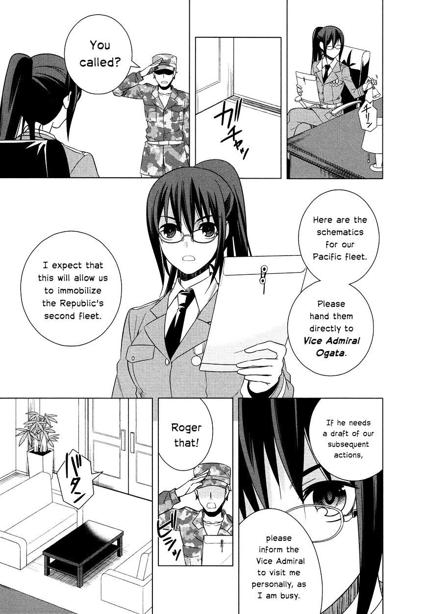 Classmate To Meikyuu No Futekisetsu Na Kouryakuhou - Chapter 17 : Attraction