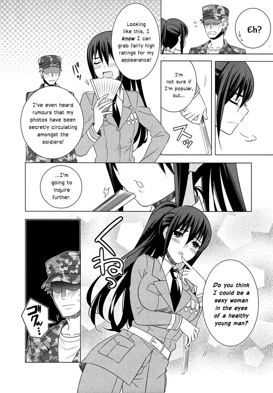 Classmate To Meikyuu No Futekisetsu Na Kouryakuhou - Chapter 17 : Attraction