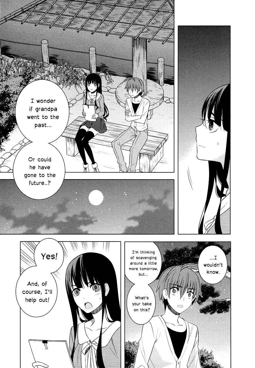 Classmate To Meikyuu No Futekisetsu Na Kouryakuhou - Chapter 17 : Attraction