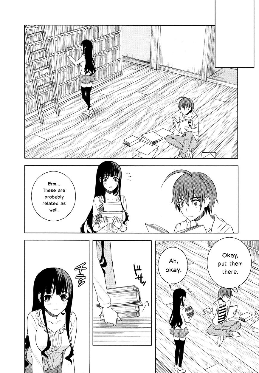 Classmate To Meikyuu No Futekisetsu Na Kouryakuhou - Chapter 17 : Attraction