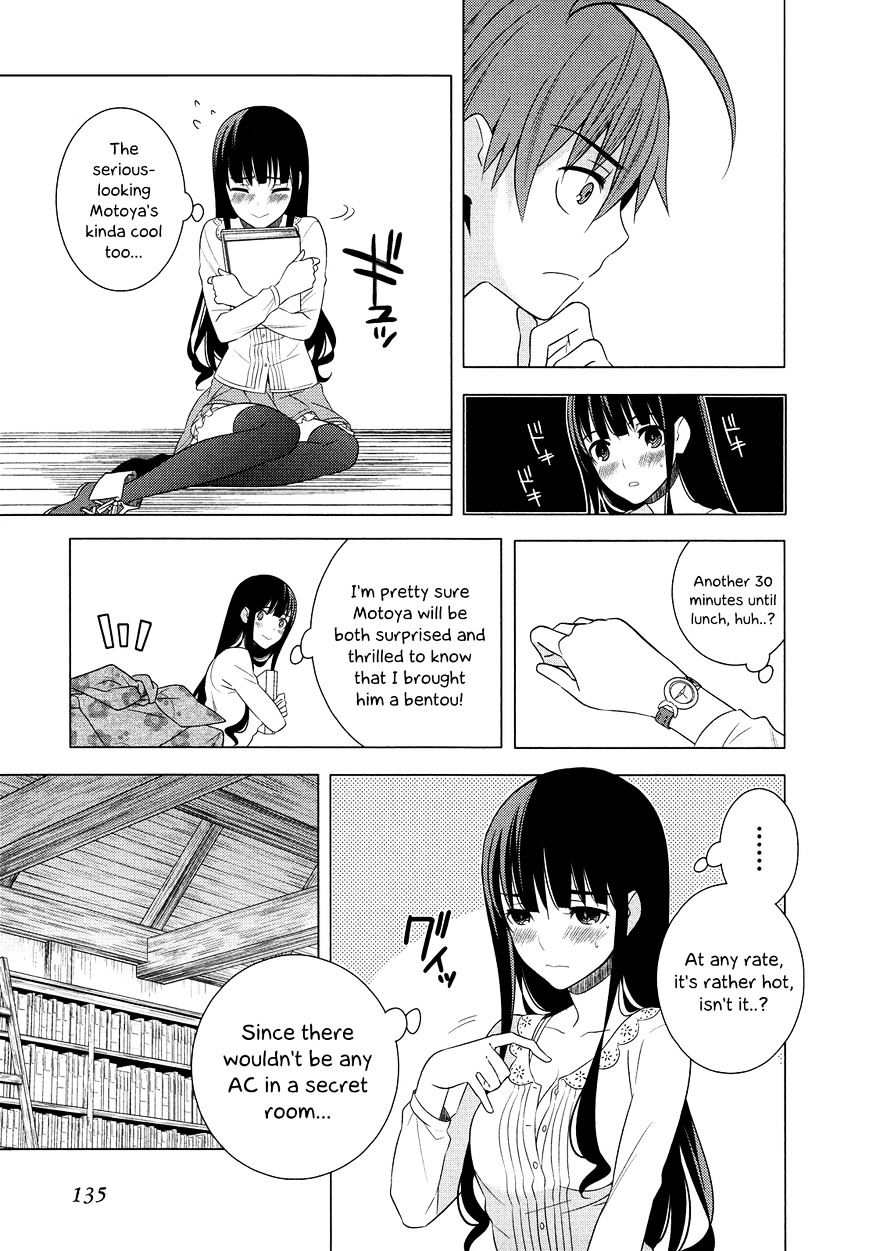 Classmate To Meikyuu No Futekisetsu Na Kouryakuhou - Chapter 17 : Attraction