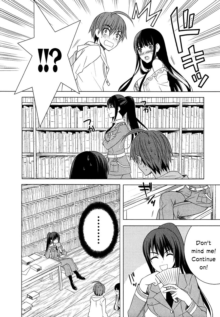 Classmate To Meikyuu No Futekisetsu Na Kouryakuhou - Chapter 17 : Attraction