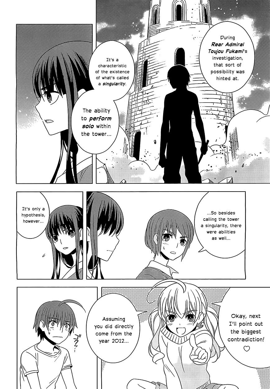 Classmate To Meikyuu No Futekisetsu Na Kouryakuhou - Chapter 14 : Sense Of Distance