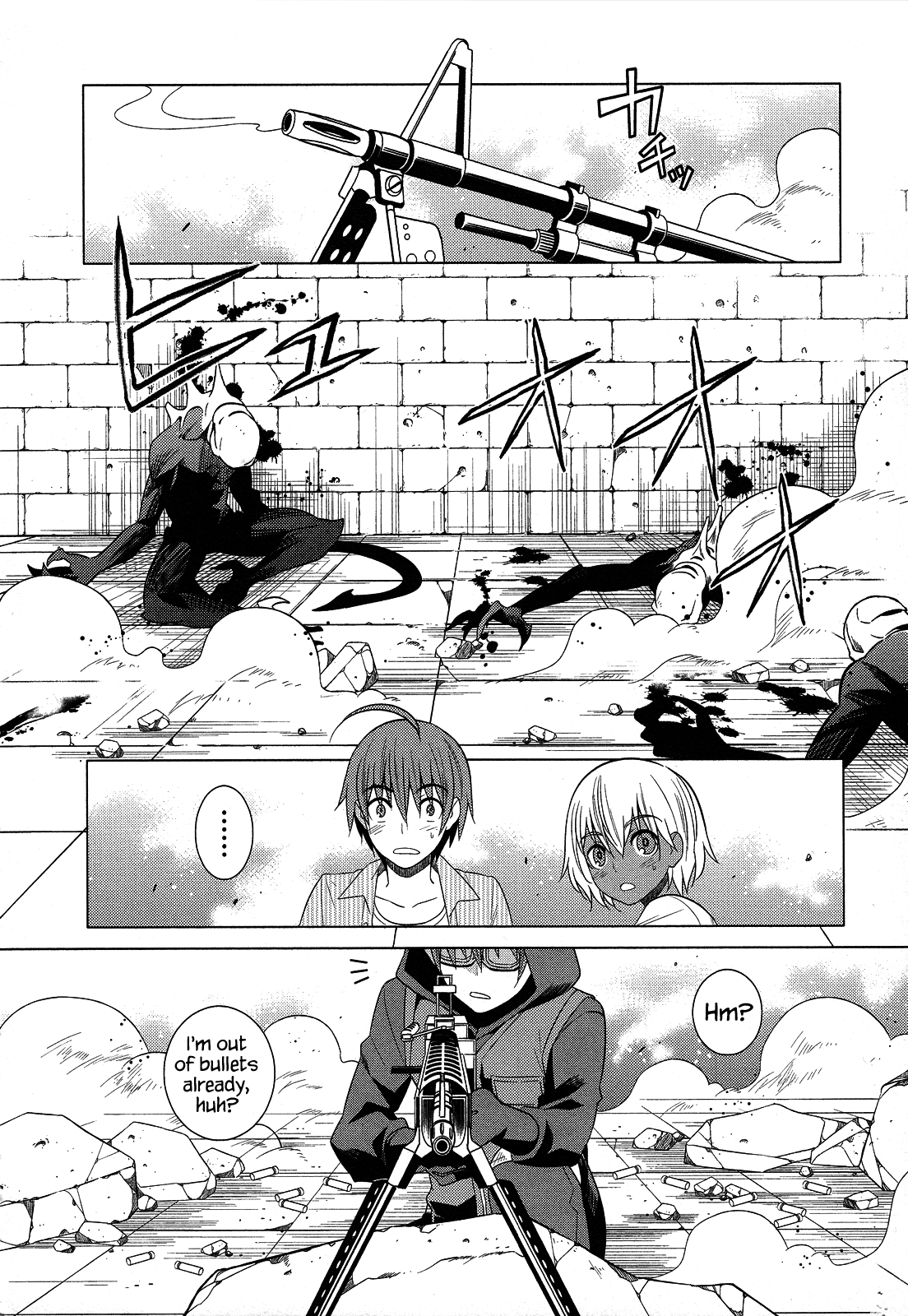 Classmate To Meikyuu No Futekisetsu Na Kouryakuhou - Vol.6 Chapter 23