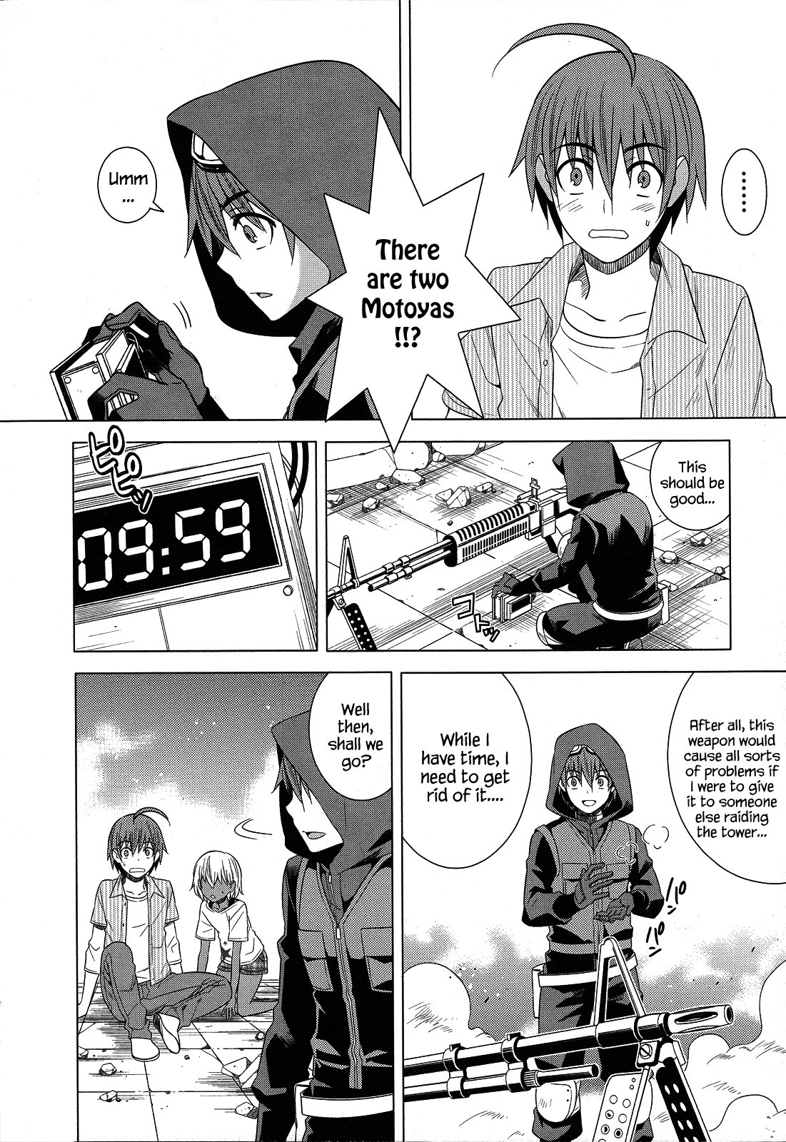 Classmate To Meikyuu No Futekisetsu Na Kouryakuhou - Vol.6 Chapter 23