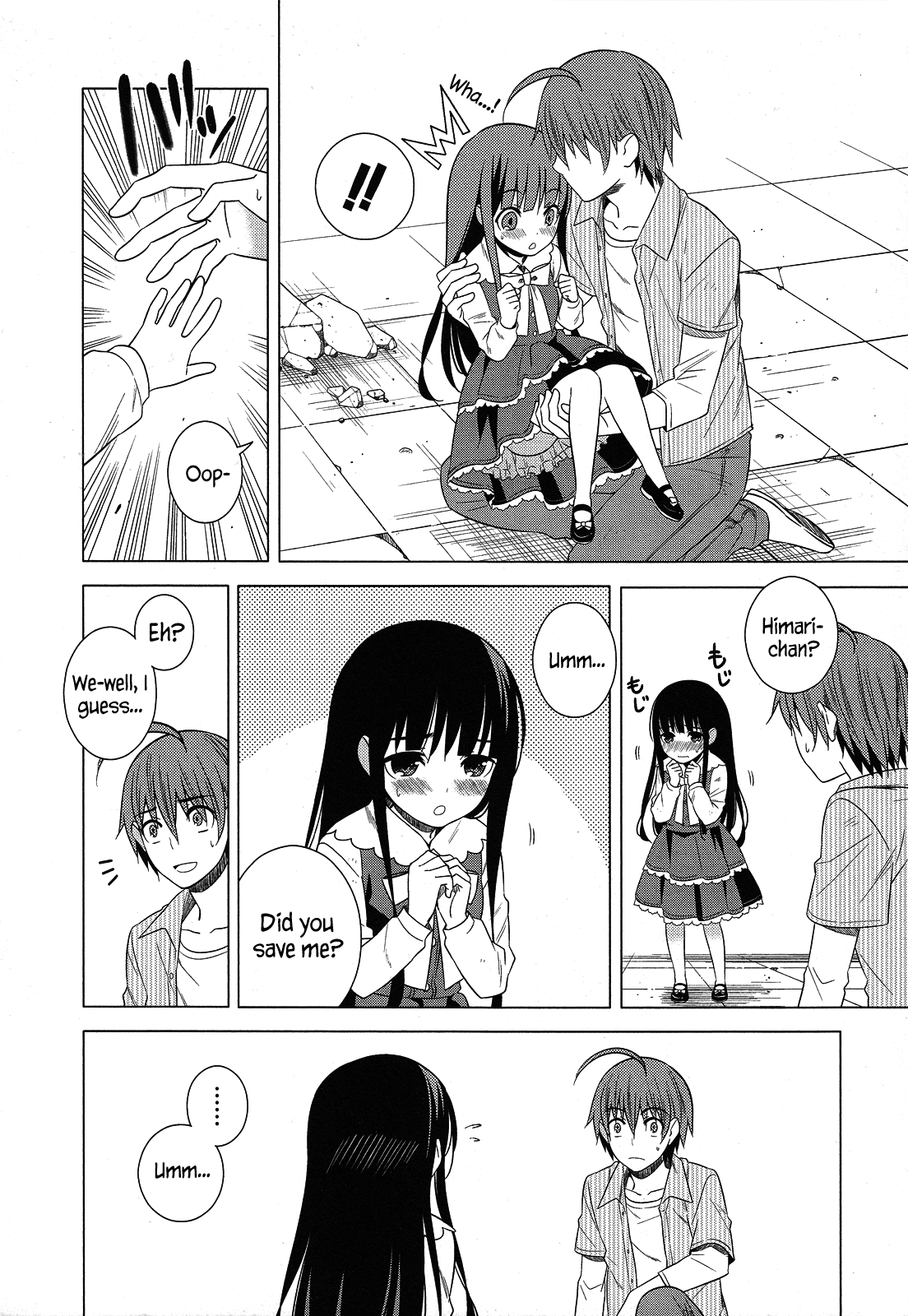 Classmate To Meikyuu No Futekisetsu Na Kouryakuhou - Vol.6 Chapter 23