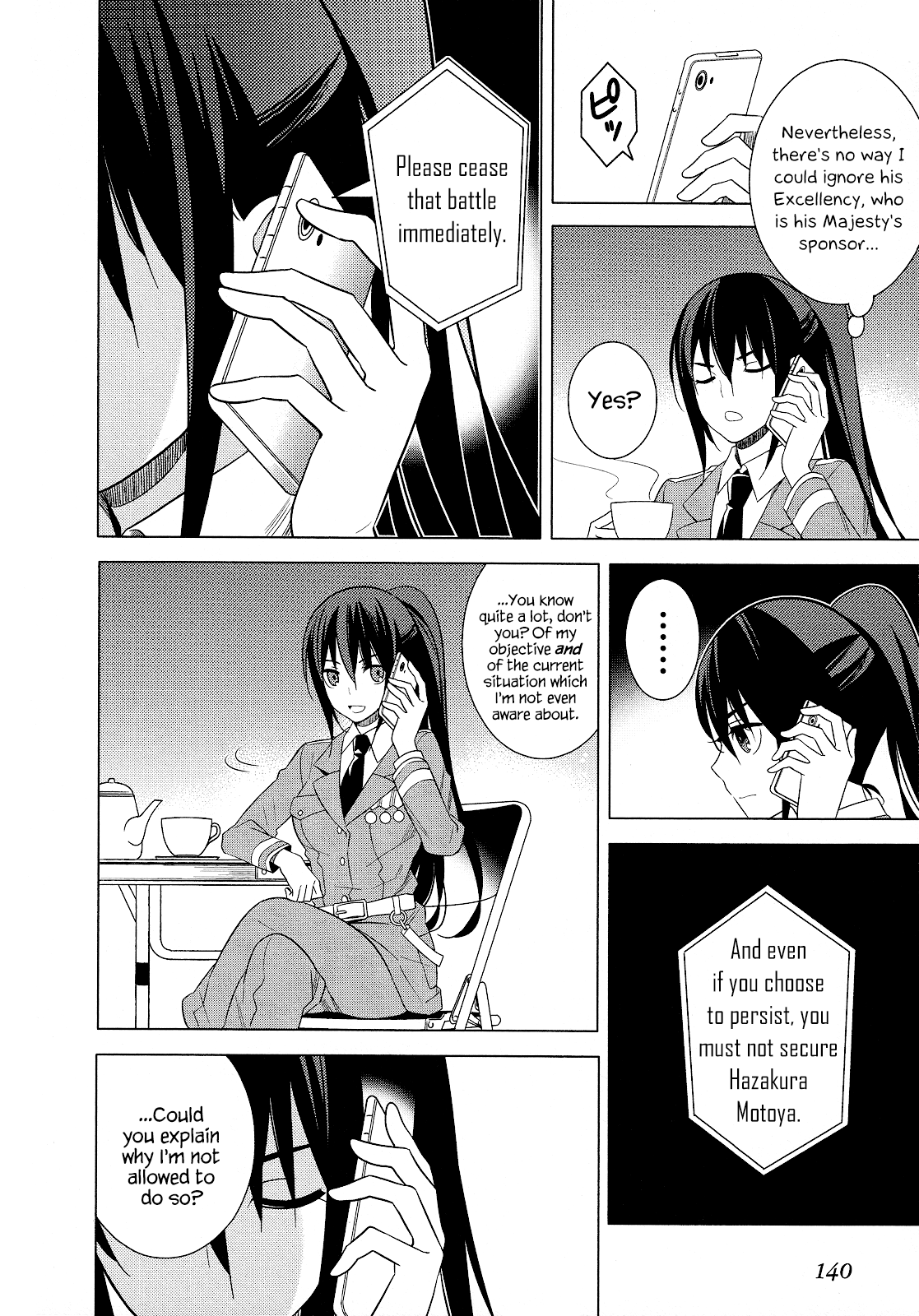 Classmate To Meikyuu No Futekisetsu Na Kouryakuhou - Vol.5 Chapter 22