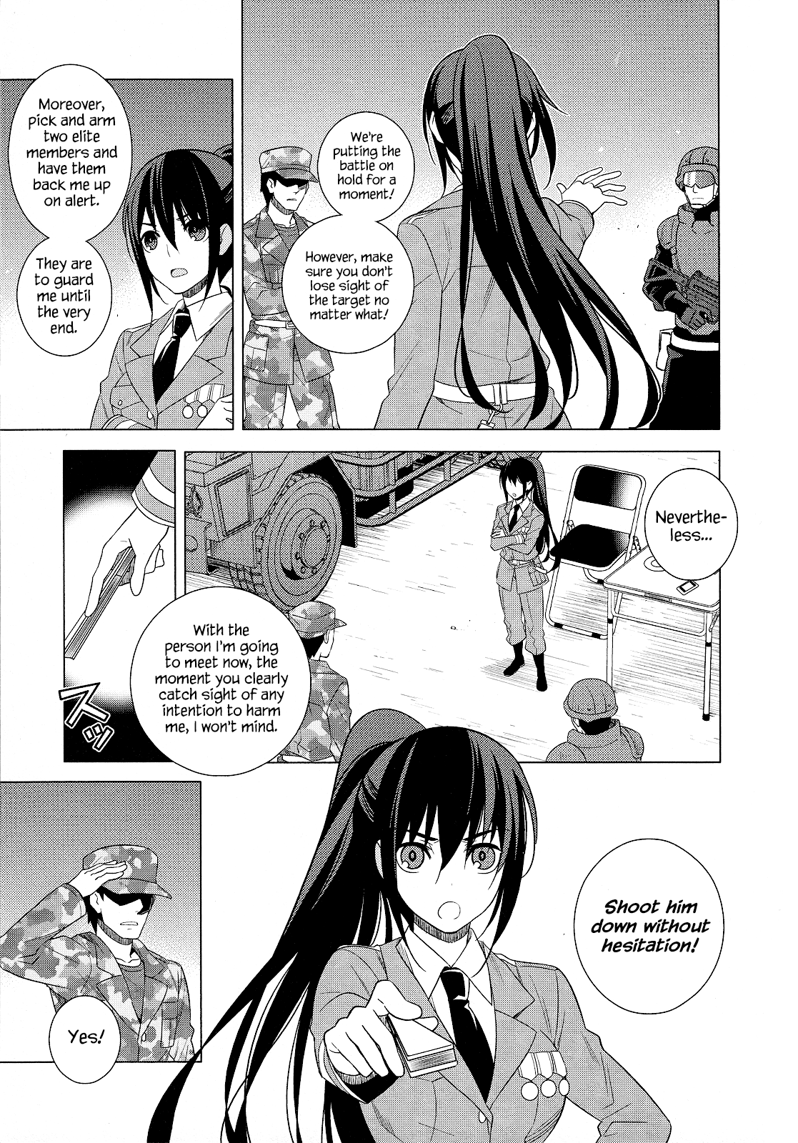 Classmate To Meikyuu No Futekisetsu Na Kouryakuhou - Vol.5 Chapter 22