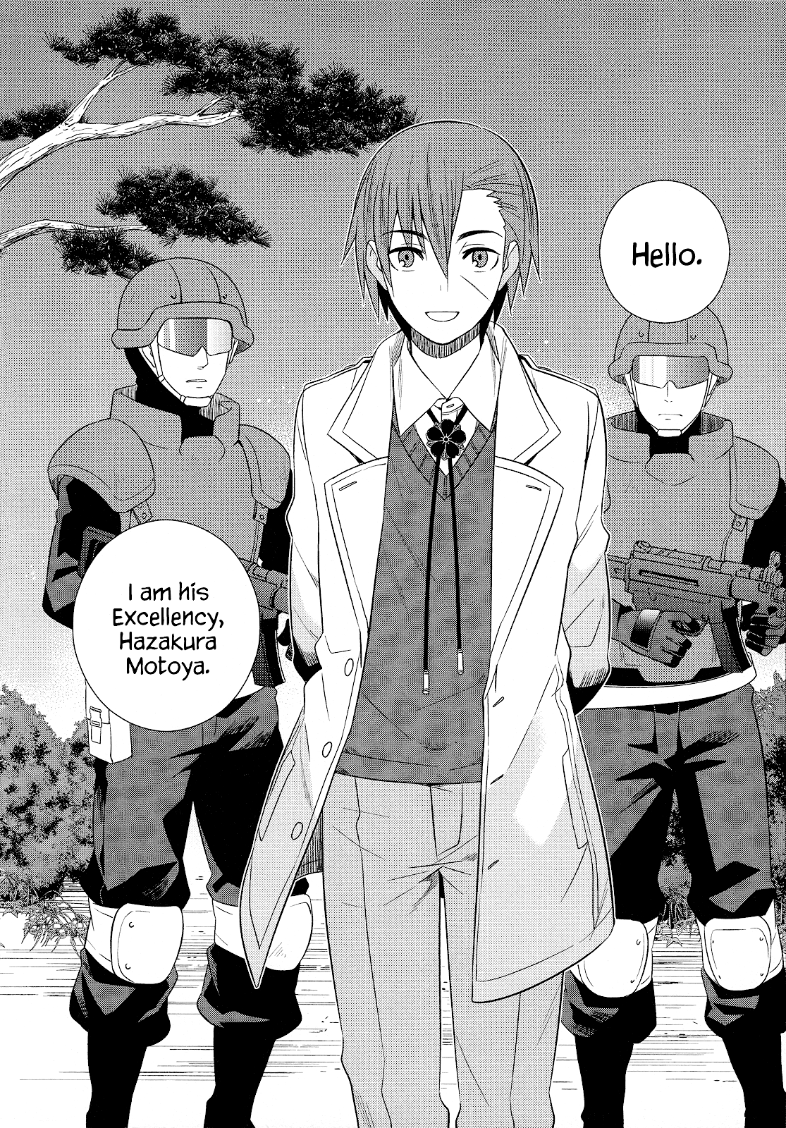 Classmate To Meikyuu No Futekisetsu Na Kouryakuhou - Vol.5 Chapter 22