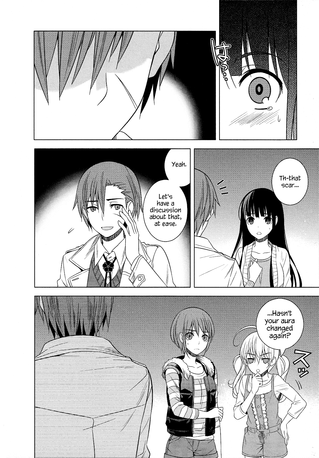 Classmate To Meikyuu No Futekisetsu Na Kouryakuhou - Vol.5 Chapter 22