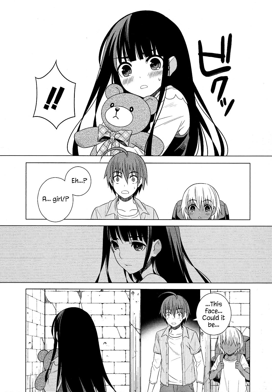 Classmate To Meikyuu No Futekisetsu Na Kouryakuhou - Vol.5 Chapter 22