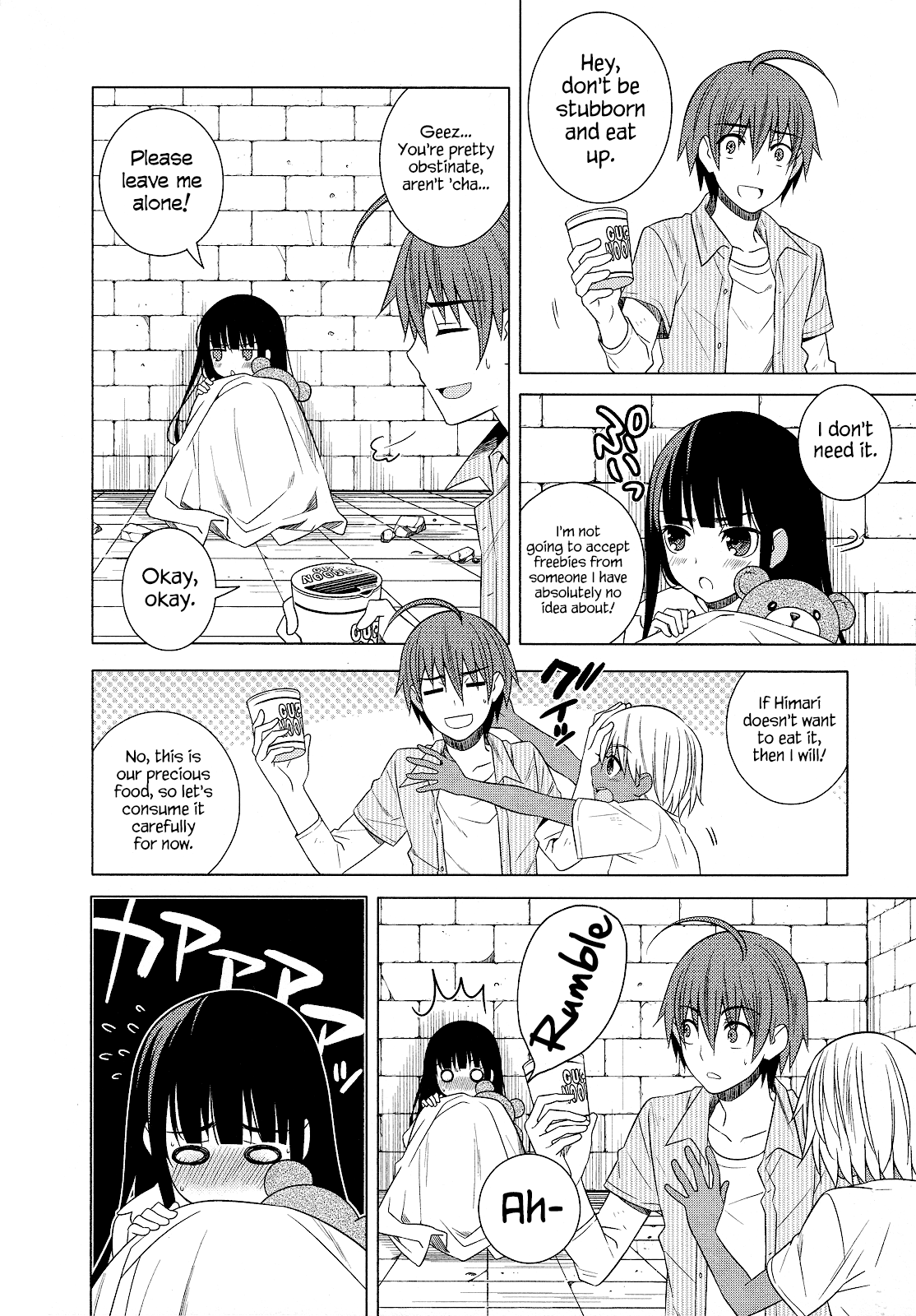 Classmate To Meikyuu No Futekisetsu Na Kouryakuhou - Vol.5 Chapter 22