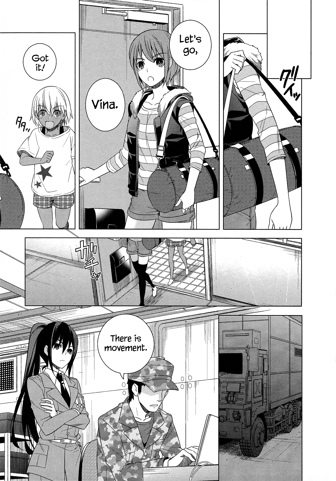 Classmate To Meikyuu No Futekisetsu Na Kouryakuhou - Vol.5 Chapter 21