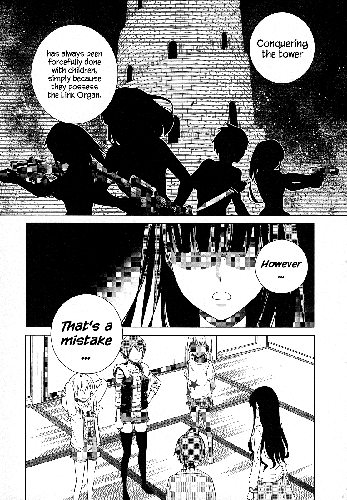 Classmate To Meikyuu No Futekisetsu Na Kouryakuhou - Vol.5 Chapter 21