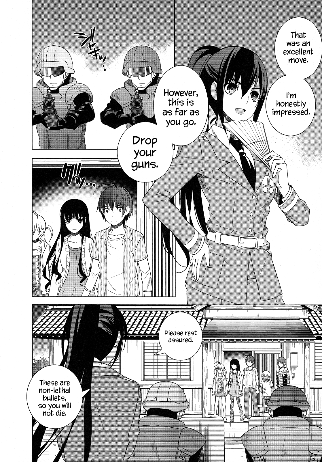 Classmate To Meikyuu No Futekisetsu Na Kouryakuhou - Vol.5 Chapter 21