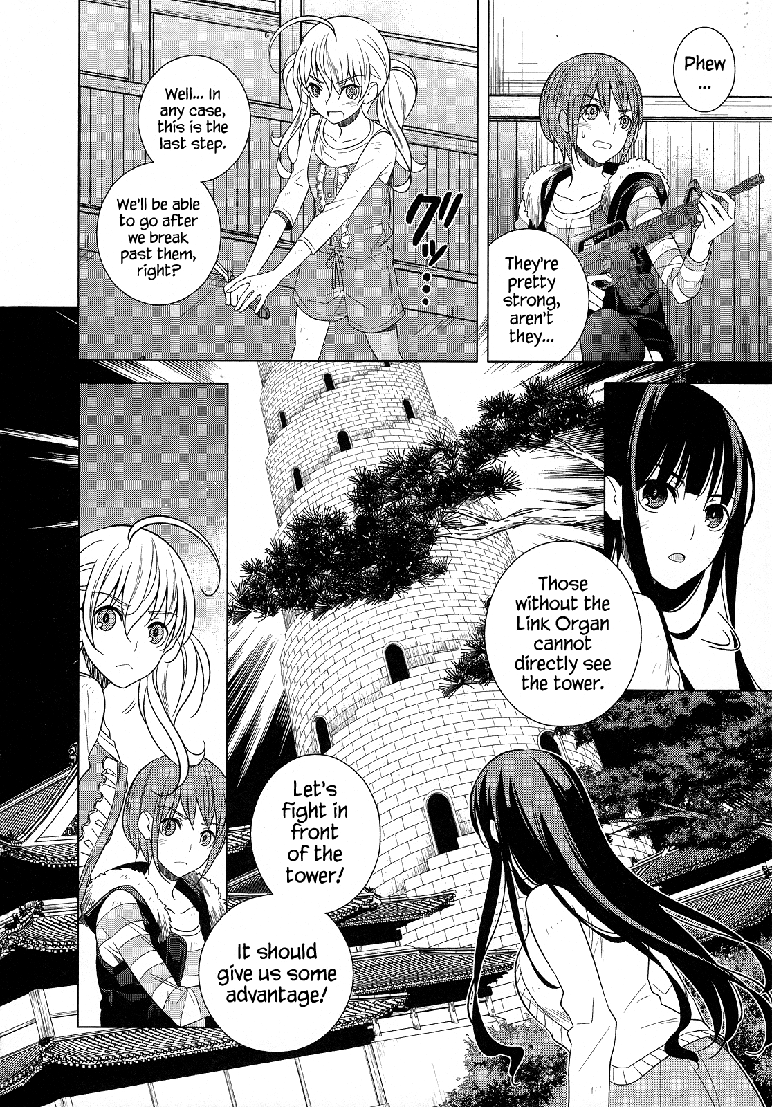 Classmate To Meikyuu No Futekisetsu Na Kouryakuhou - Vol.5 Chapter 21