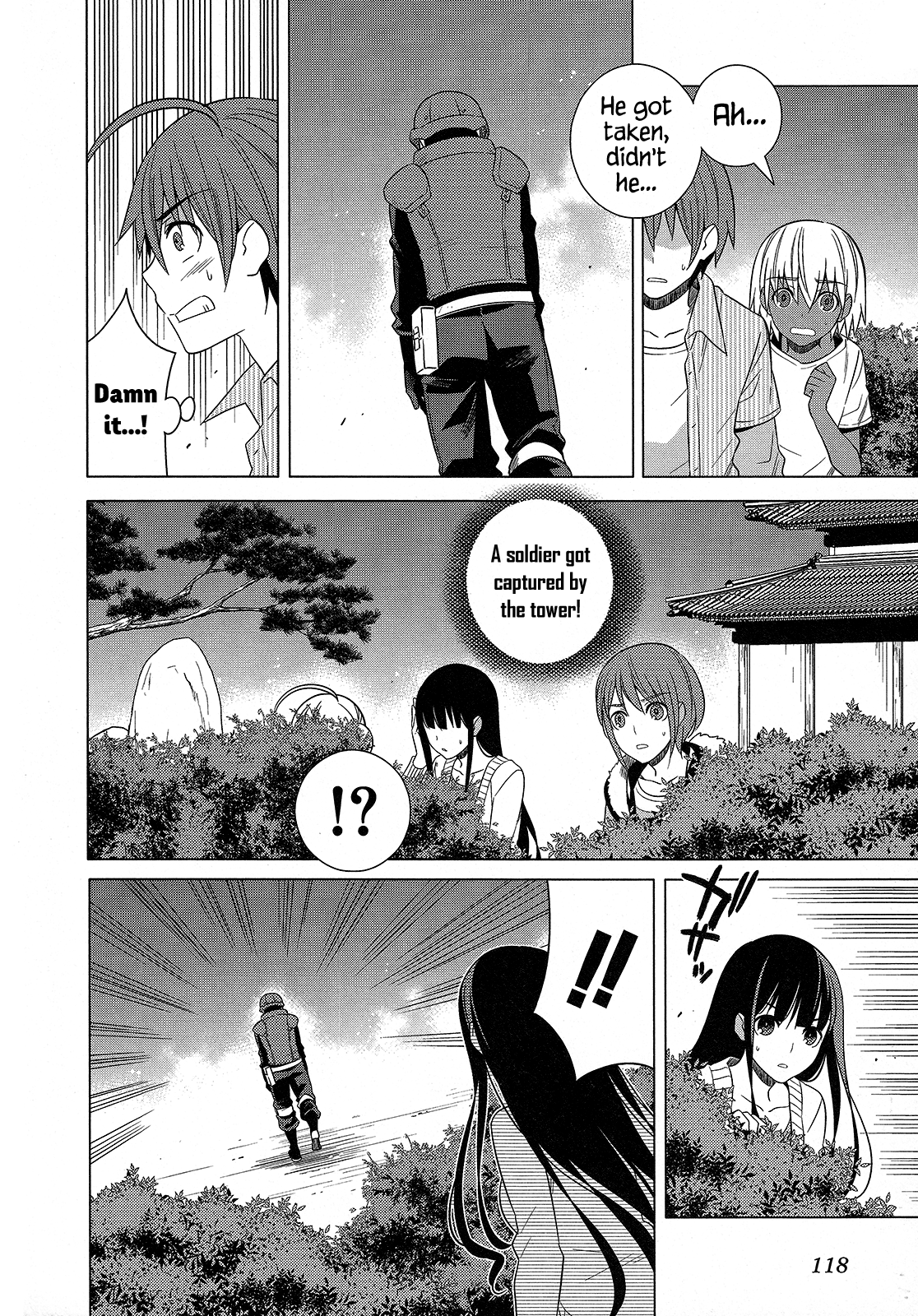 Classmate To Meikyuu No Futekisetsu Na Kouryakuhou - Vol.5 Chapter 21