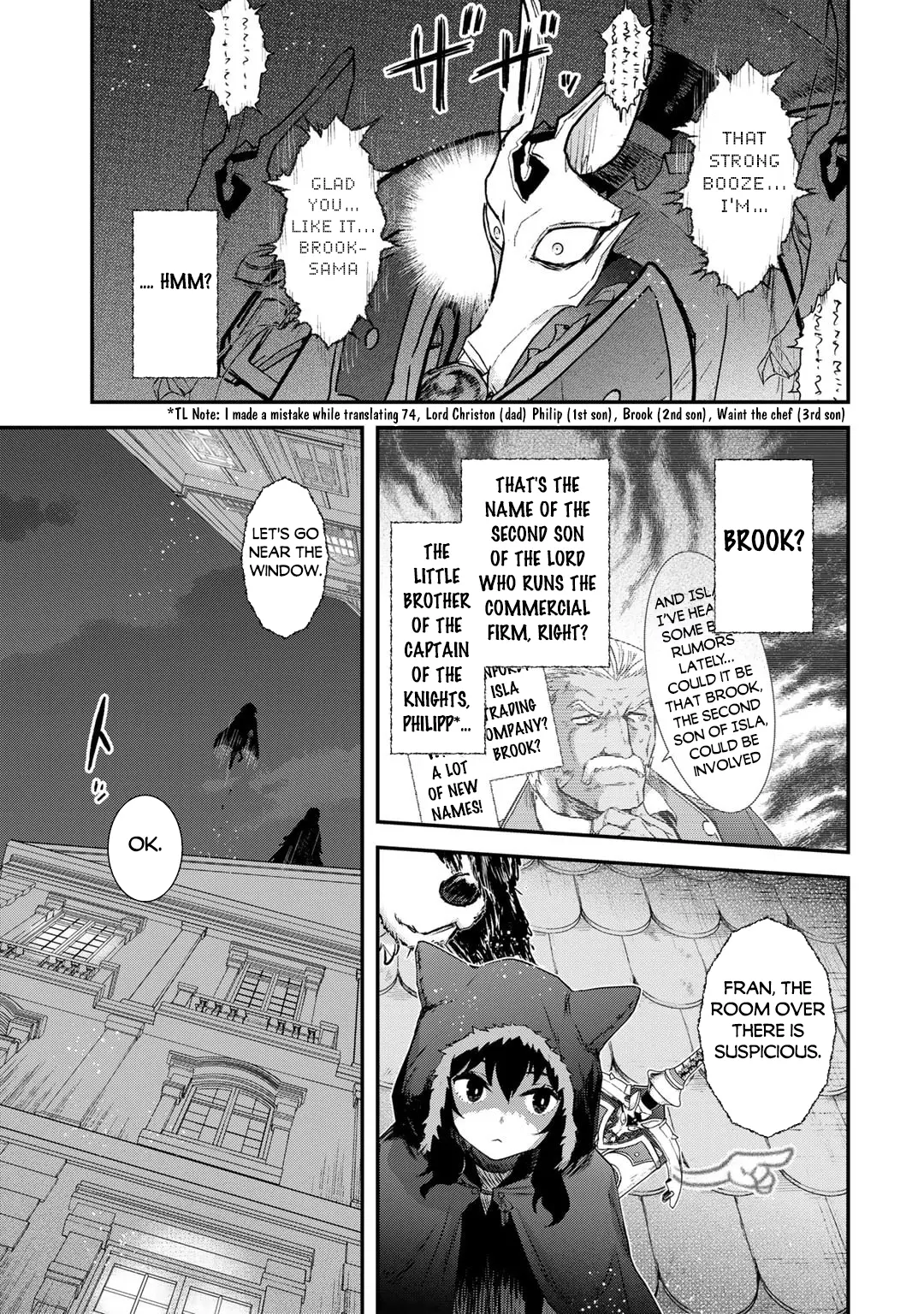 Tensei Shitara Ken Deshita - Chapter 78: Silent Anger