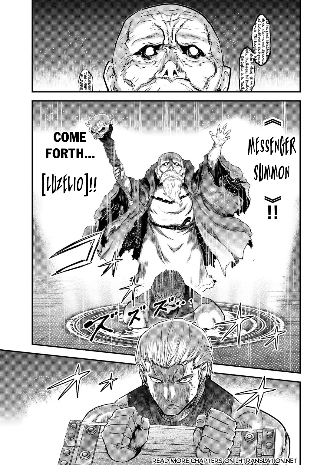 Tensei Shitara Ken Deshita - Chapter 78: Silent Anger