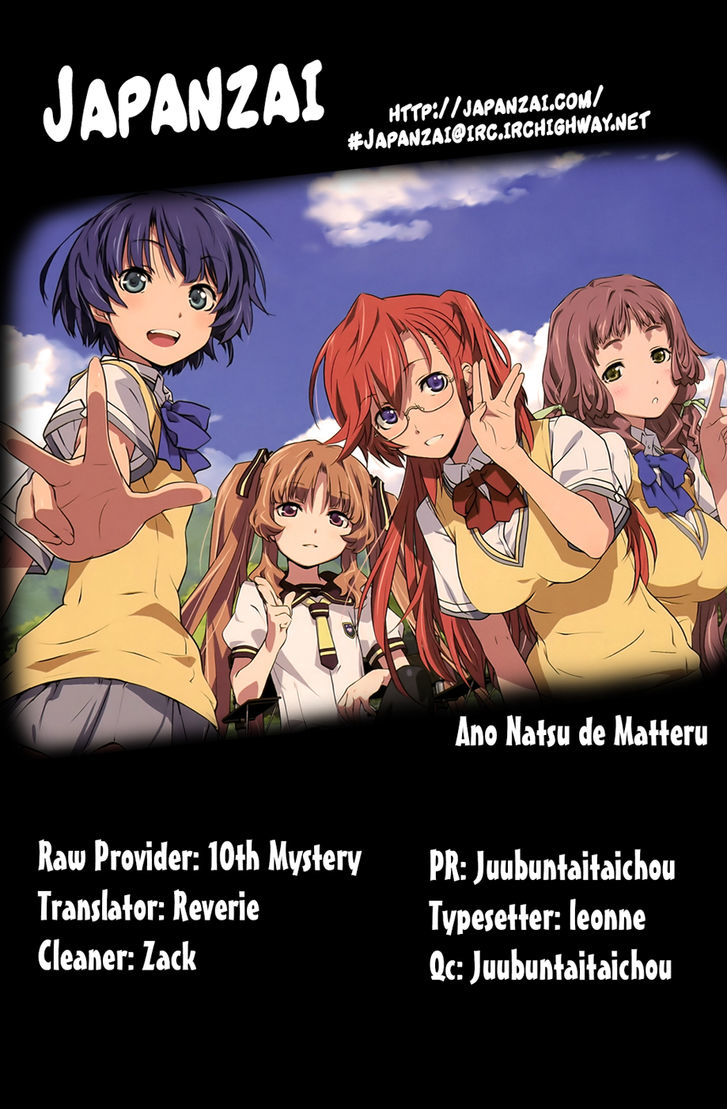 Ano Natsu De Matteru - Chapter 6 : Senpai Is A Heroine