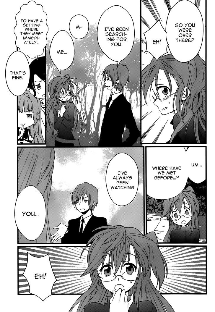 Ano Natsu De Matteru - Chapter 6 : Senpai Is A Heroine