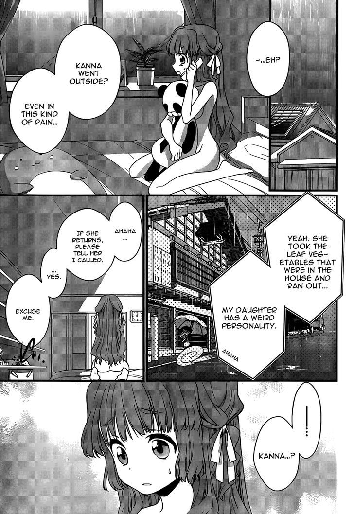 Ano Natsu De Matteru - Chapter 6 : Senpai Is A Heroine