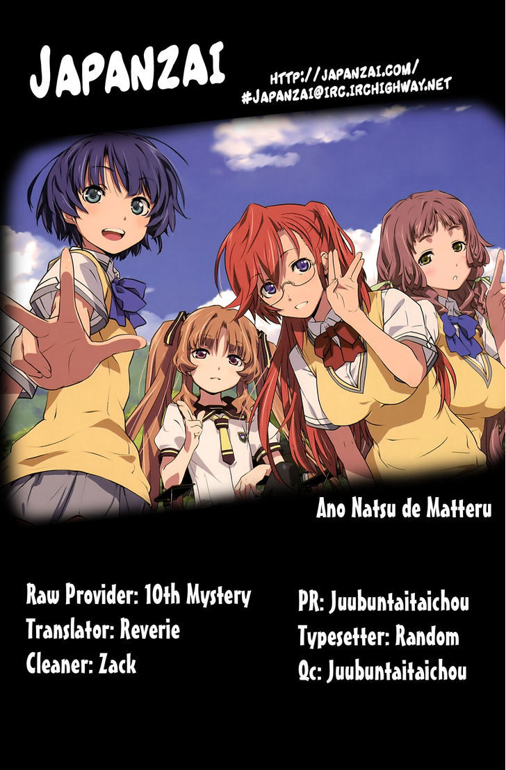 Ano Natsu De Matteru - Chapter 5 : Senpai Was Great