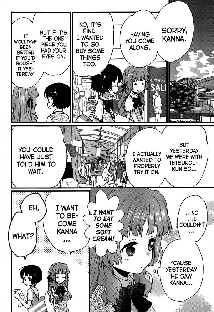 Ano Natsu De Matteru - Chapter 5 : Senpai Was Great