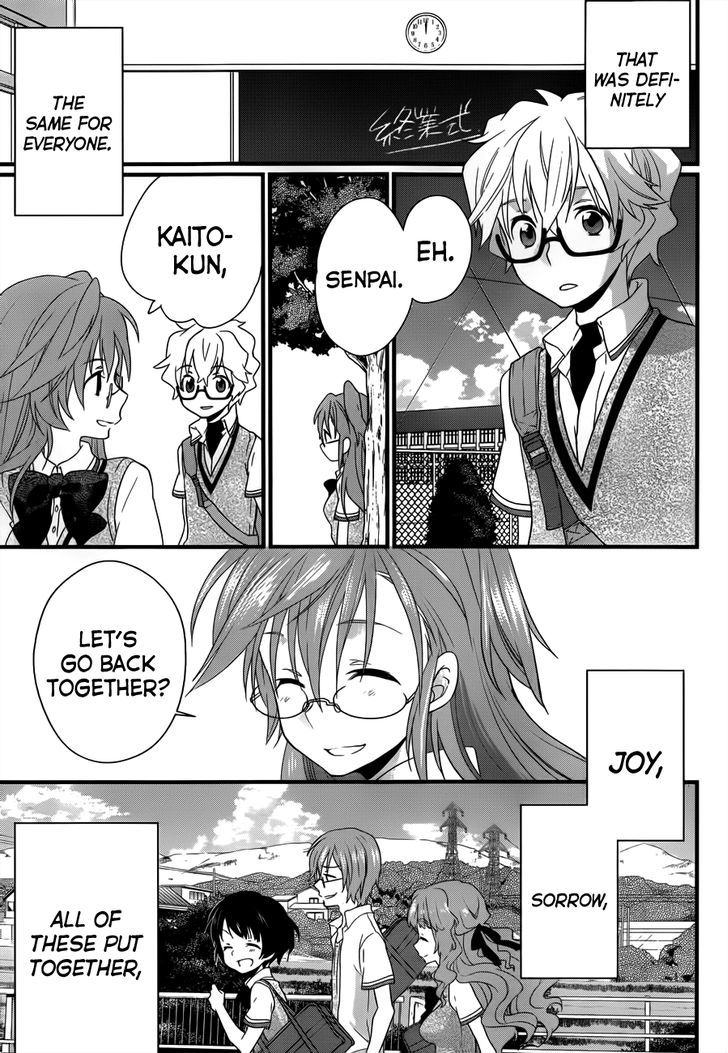 Ano Natsu De Matteru - Chapter 5 : Senpai Was Great