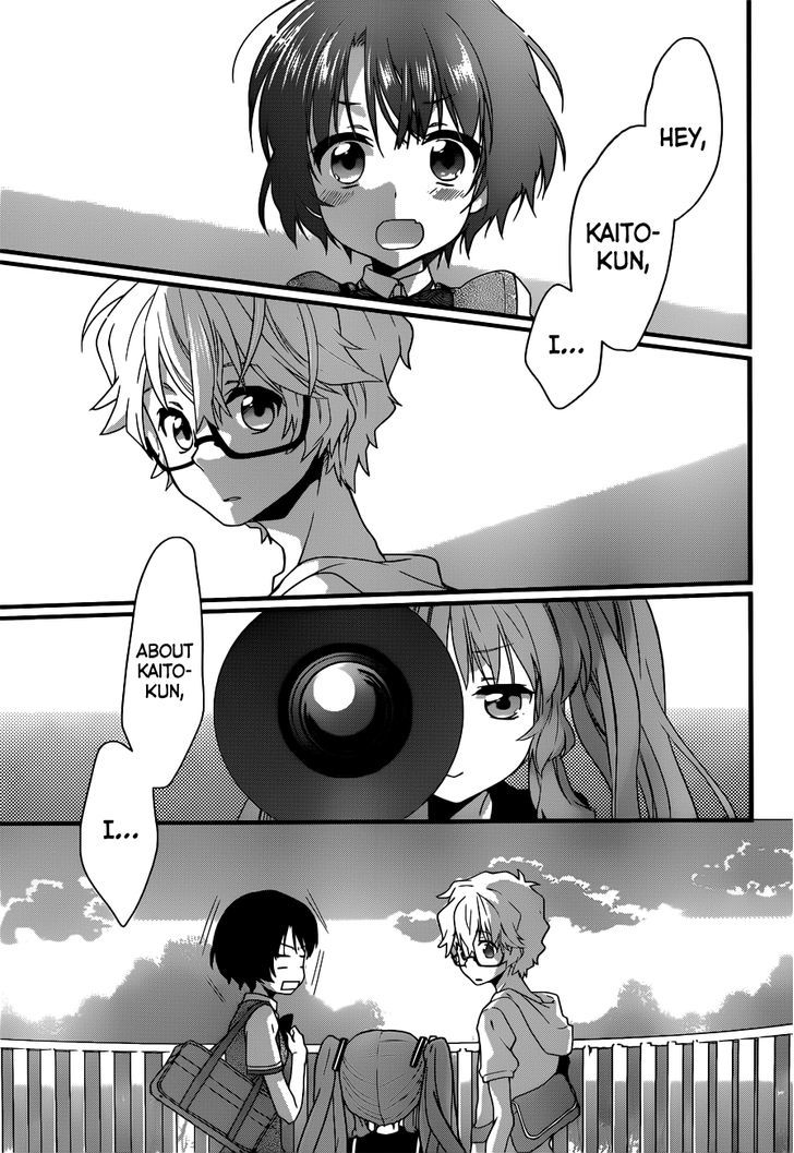 Ano Natsu De Matteru - Chapter 4 : Senpai's Racing Heart, Doki-Doki