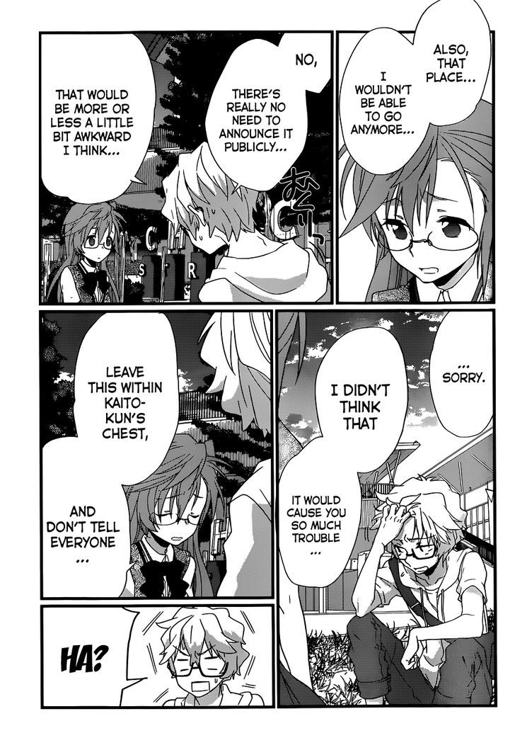 Ano Natsu De Matteru - Chapter 4 : Senpai's Racing Heart, Doki-Doki