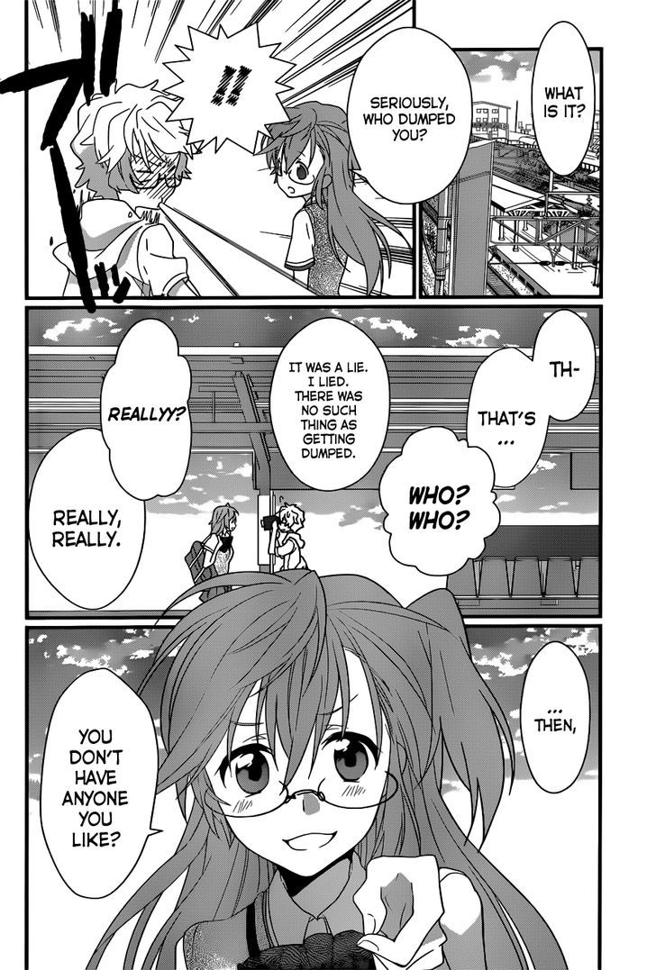 Ano Natsu De Matteru - Chapter 4 : Senpai's Racing Heart, Doki-Doki