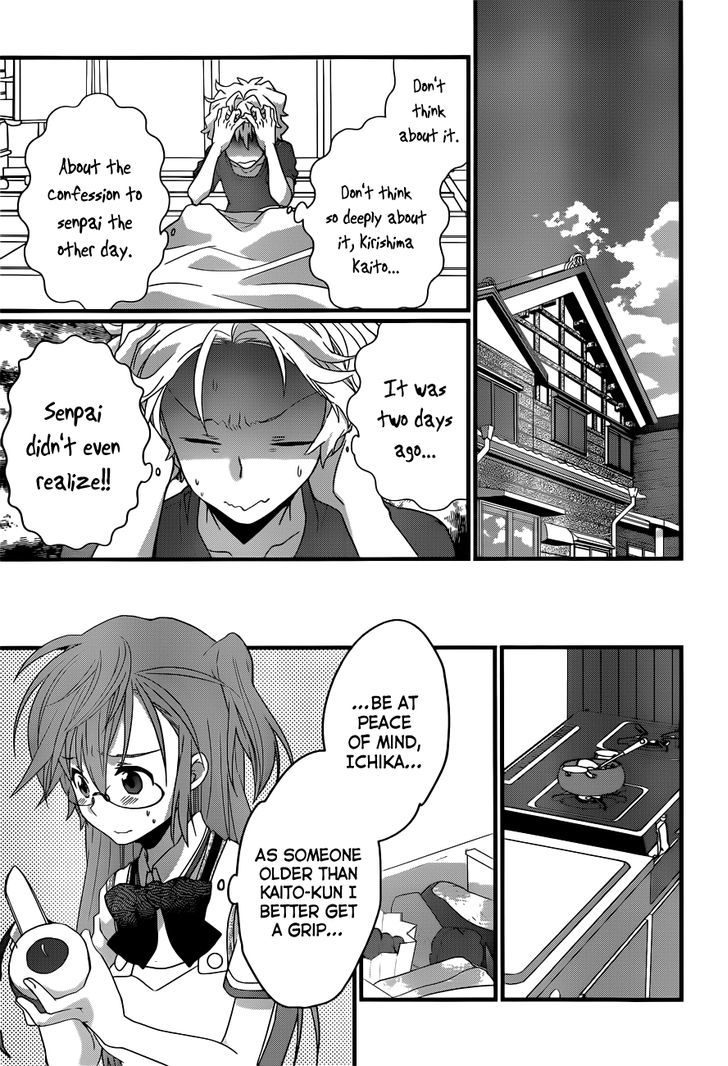 Ano Natsu De Matteru - Chapter 4 : Senpai's Racing Heart, Doki-Doki