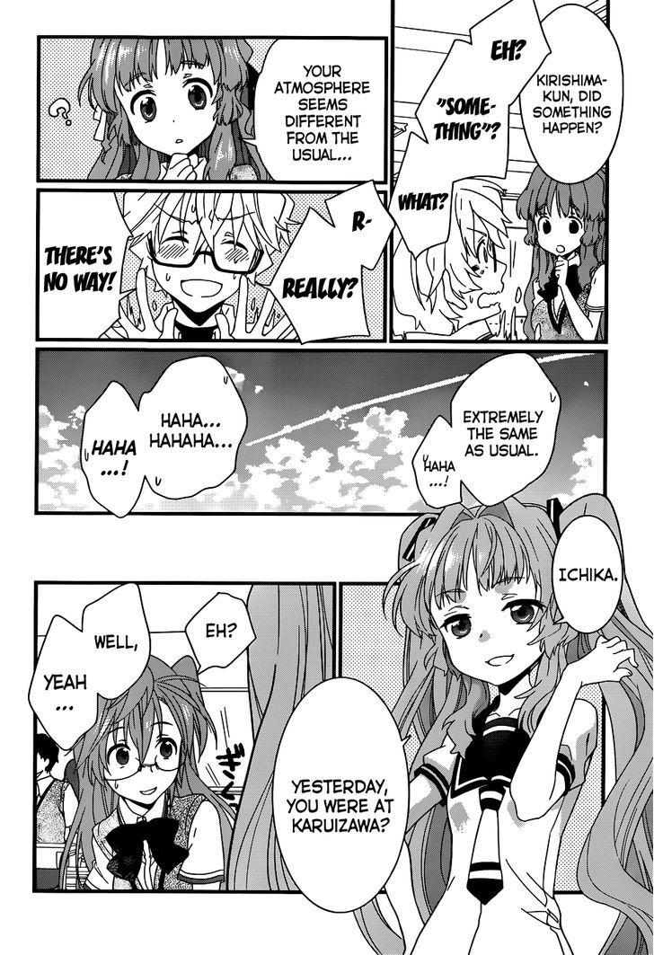 Ano Natsu De Matteru - Chapter 4 : Senpai's Racing Heart, Doki-Doki