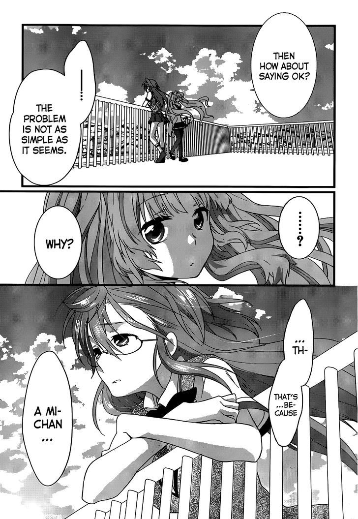 Ano Natsu De Matteru - Chapter 4 : Senpai's Racing Heart, Doki-Doki