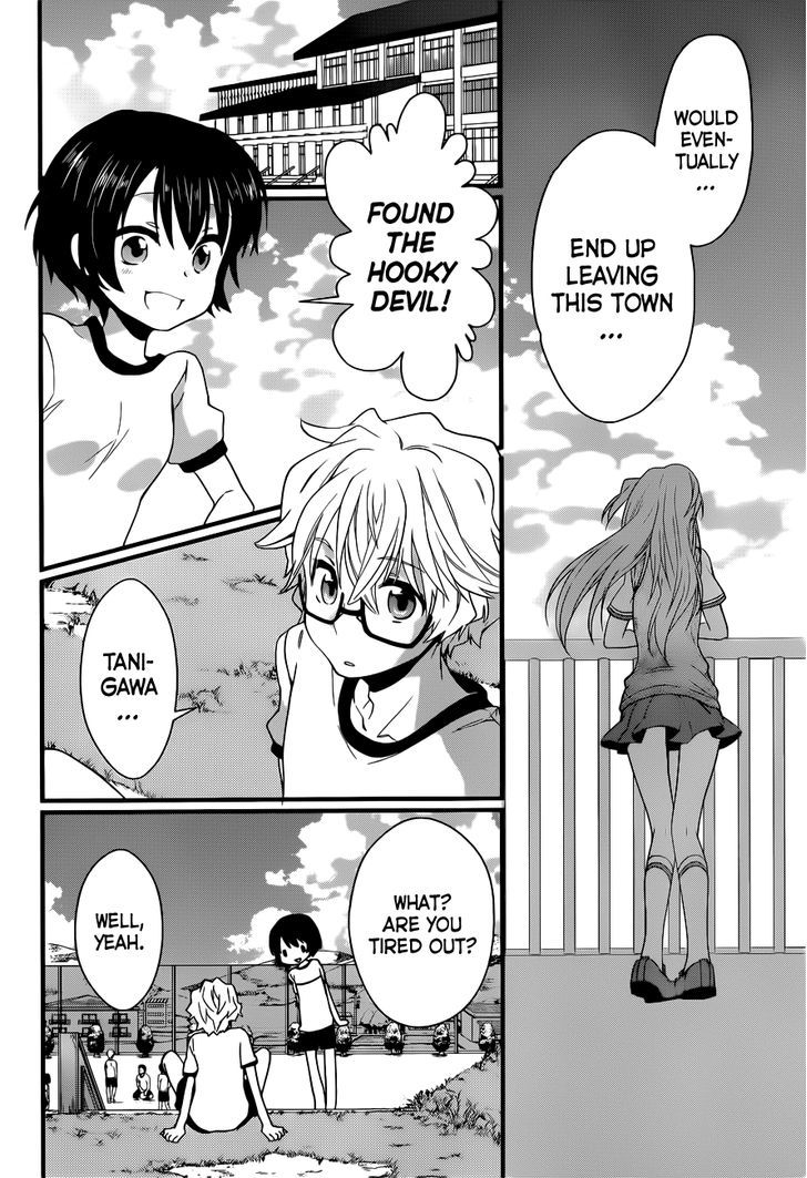 Ano Natsu De Matteru - Chapter 4 : Senpai's Racing Heart, Doki-Doki