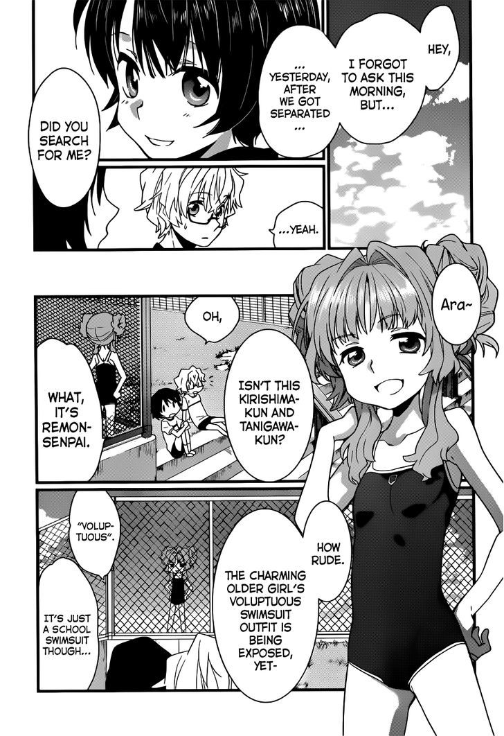 Ano Natsu De Matteru - Chapter 4 : Senpai's Racing Heart, Doki-Doki