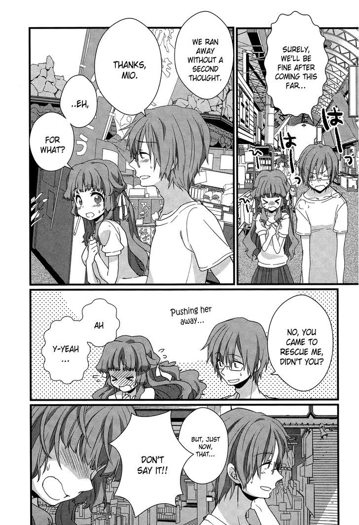 Ano Natsu De Matteru - Chapter 8 : Senpai’s Feelings