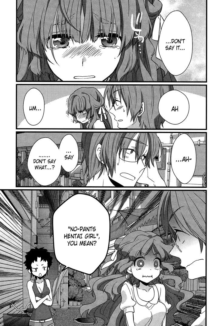 Ano Natsu De Matteru - Chapter 8 : Senpai’s Feelings